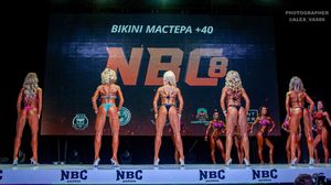 BIKINI МАСТЕРА +40